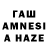 БУТИРАТ буратино Almaz Bektenov