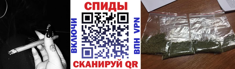БУТИРАТ вода купить Йошкар-Ола