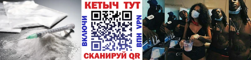 КЕТАМИН ketamine  кракен ONION  Йошкар-Ола 