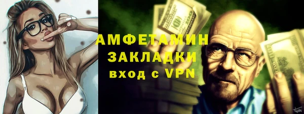 винт Навашино