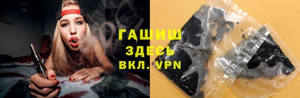 кокаин перу Алексин