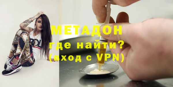 кокаин перу Алексин