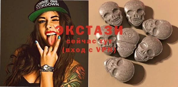 COCAINE Алзамай