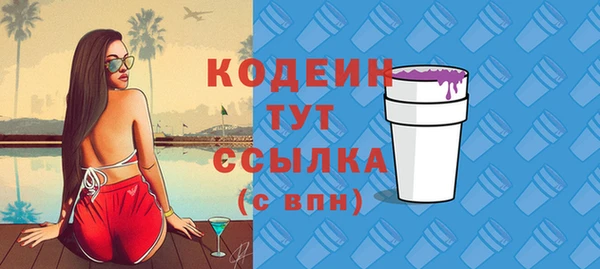 кокаин колумбия Наволоки