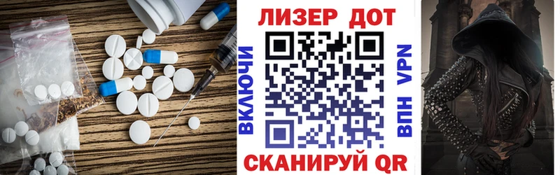 mega зеркало как найти наркотики Йошкар-Ола LSD-25 экстази кислота