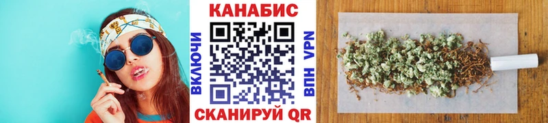 кракен вход Йошкар-Ола МАРИХУАНА гибрид